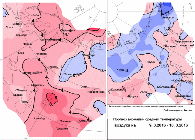 http://meteoinfo.ru/images/vasiliev/anom09.gif