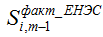 http://www.fstrf.ru/press/news/1977/s_im.png