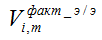 http://www.fstrf.ru/press/news/1977/v_im.png