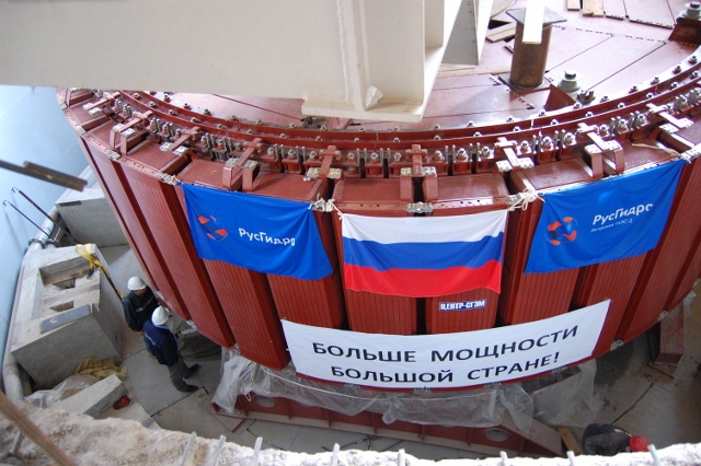 Ротор гидроагрегата №1 Загорской ГАЭС-2