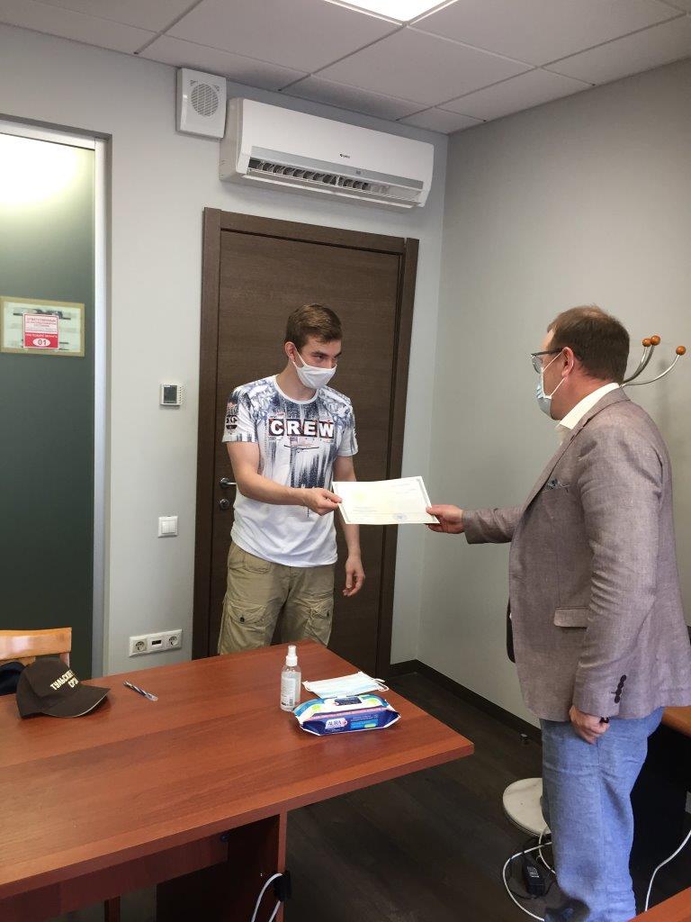 Демидов