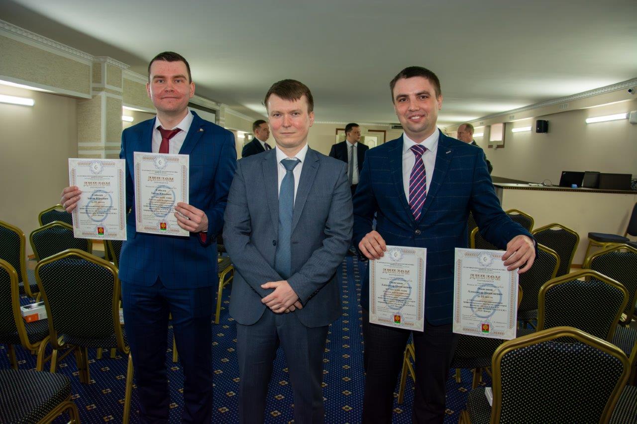 Команда Владимирского РДУ