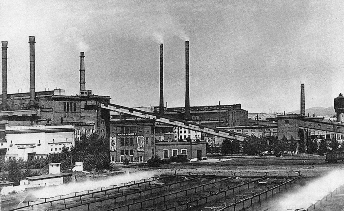 Ярославская ТЭЦ-1