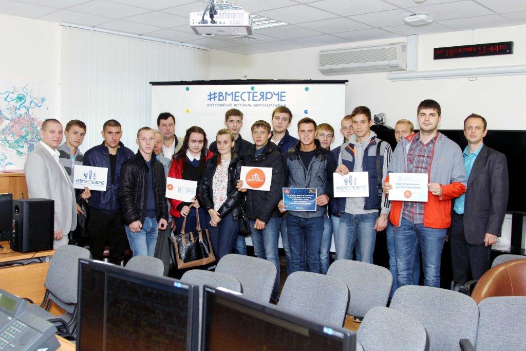 мегафон. "со еэс" филиал саратовское рду. операторы рязани. игорь политех. оператор на входящую линию яндекс.